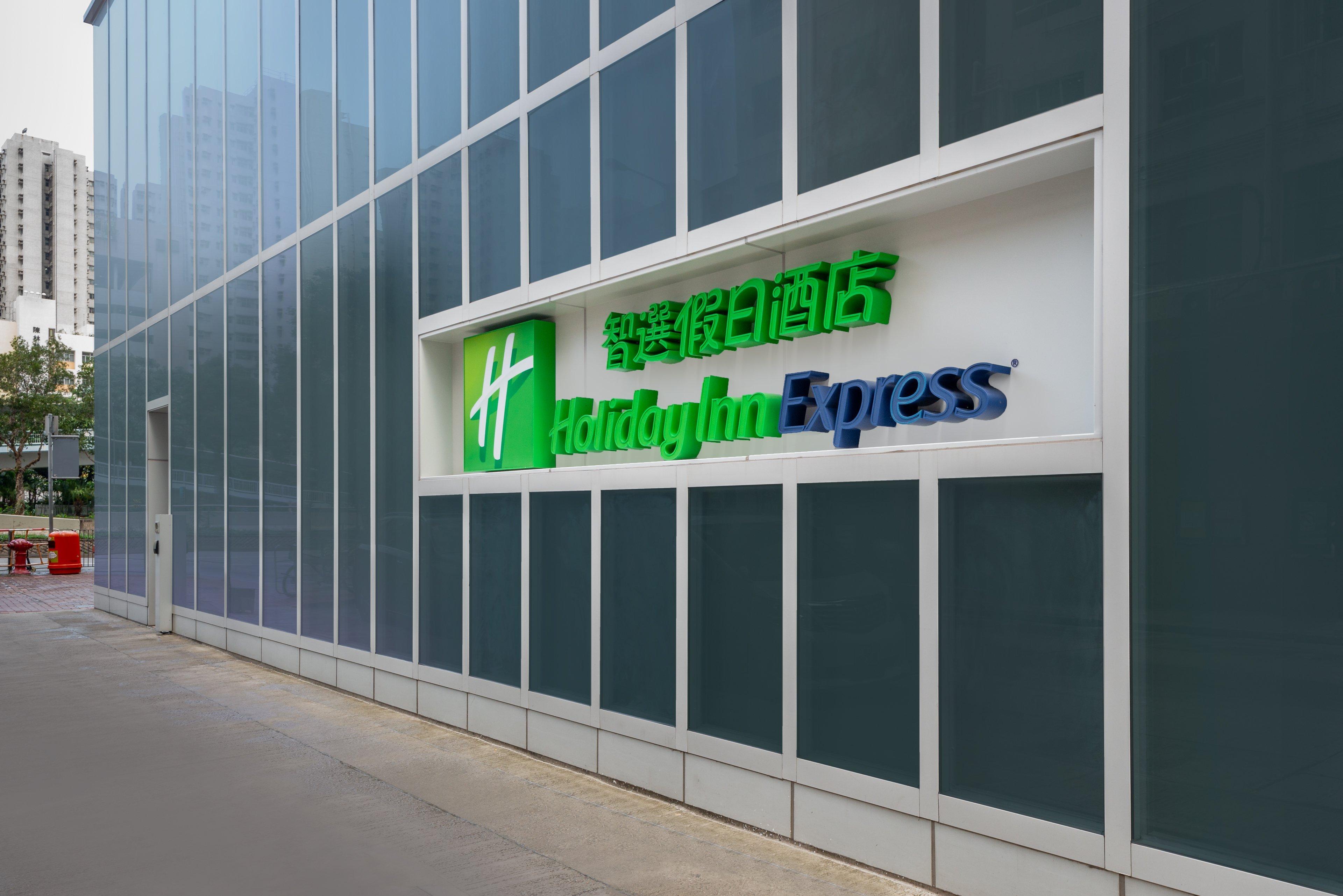 Holiday Inn Express Hong Kong Mongkok By Ihg Экстерьер фото