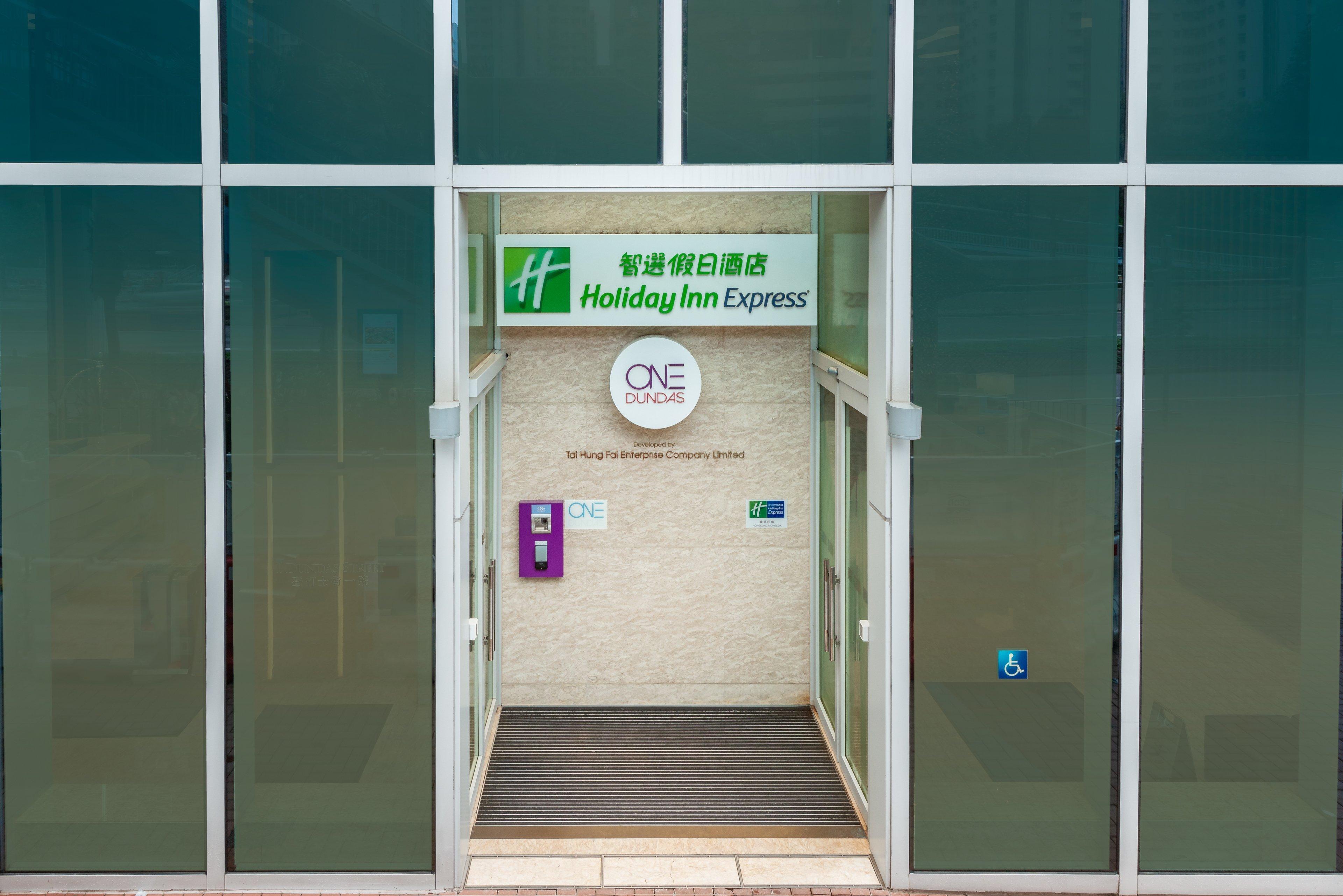 Holiday Inn Express Hong Kong Mongkok By Ihg Экстерьер фото