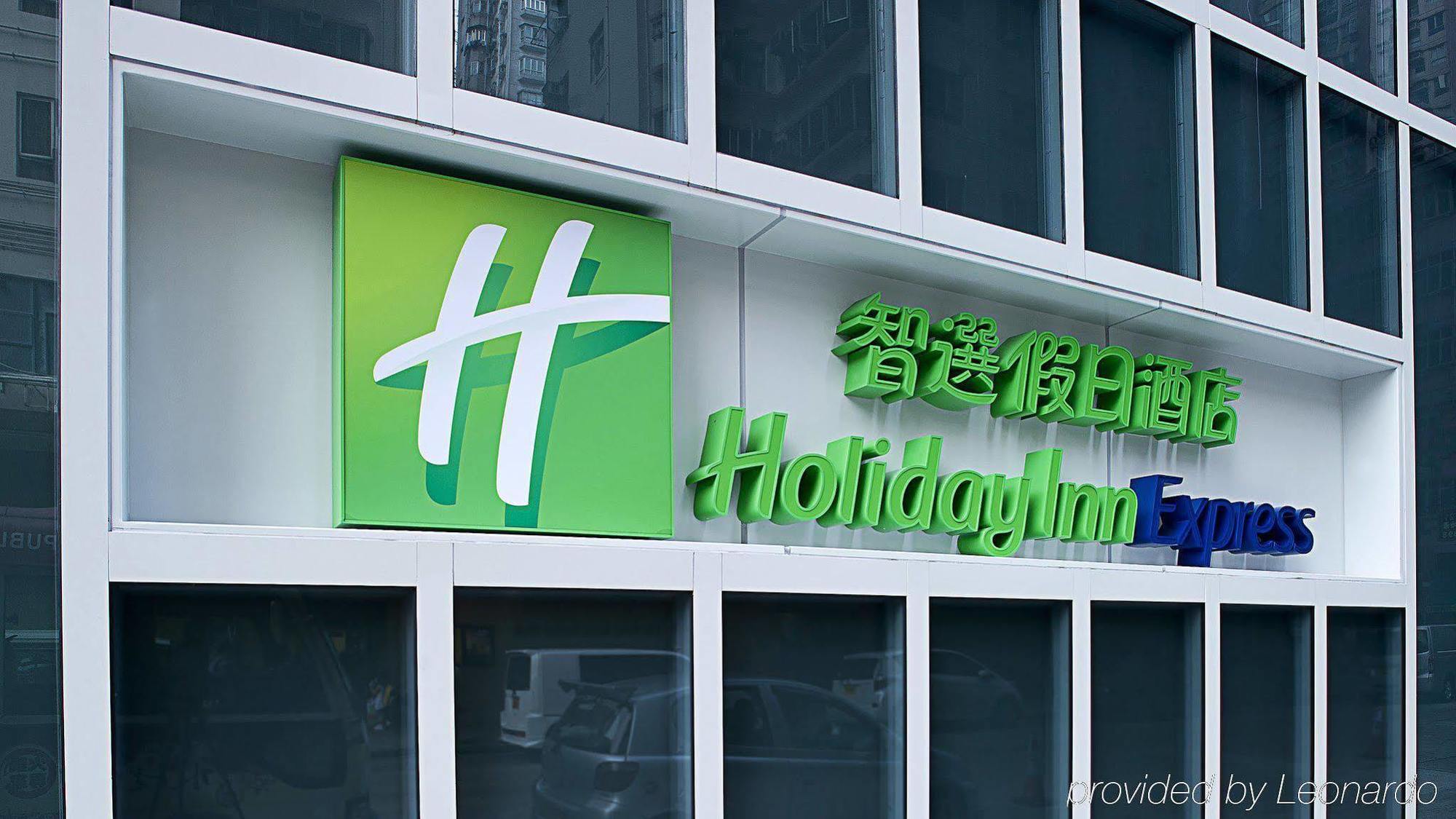 Holiday Inn Express Hong Kong Mongkok By Ihg Экстерьер фото