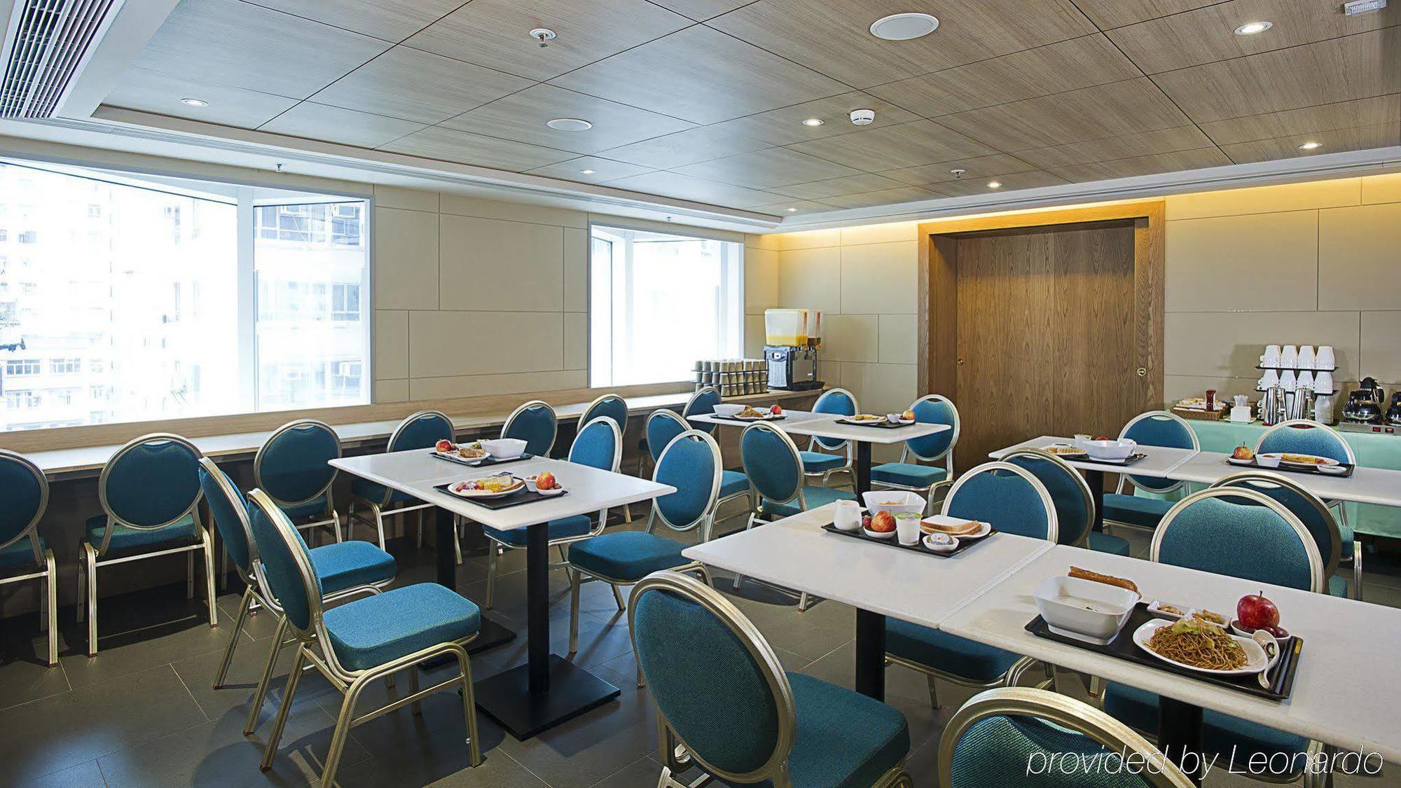 Holiday Inn Express Hong Kong Mongkok By Ihg Экстерьер фото